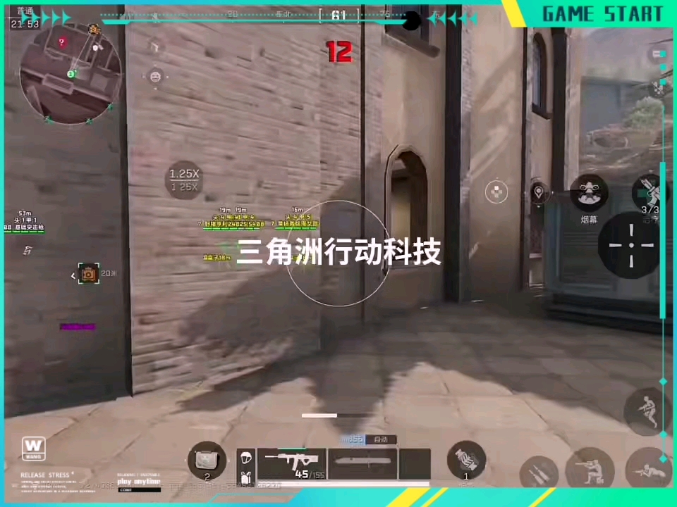 歌曲问情【我的世界科技模组】